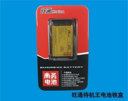 供应诺基亚3310LI电池